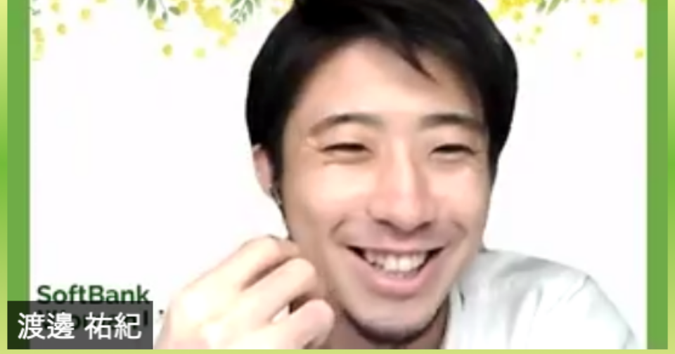 名称未設定のデザイン (7).png