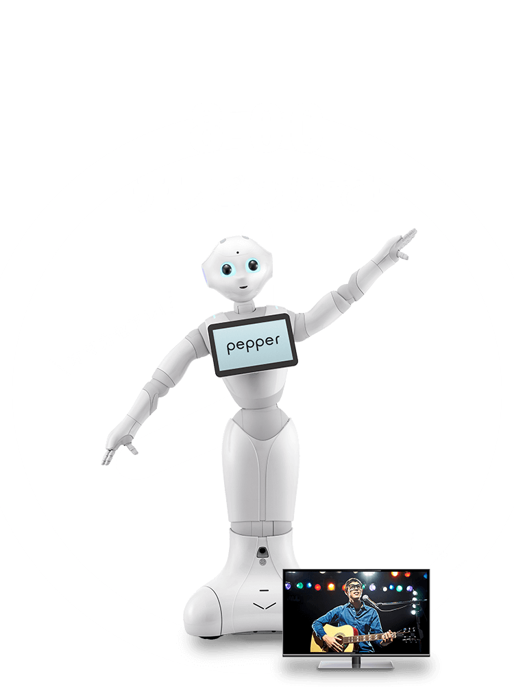 Pepperの1日 ロボット ソフトバンク