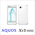 AQUOS Xx3 mini