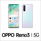OPPO Reno3 | 5G