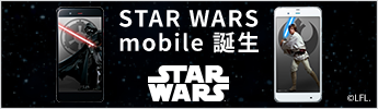 STAR WARS mobile