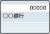 契約者ご本人名義のキャッシュカードまたは預金通帳