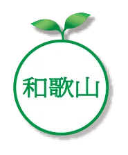 和歌山