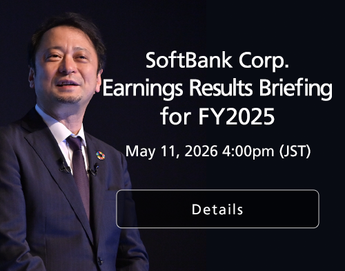 Earnings Results Briefing for FY2025