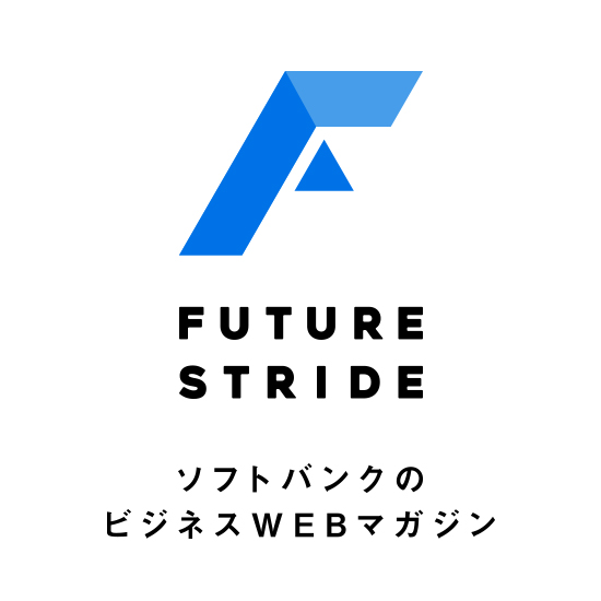 future_stride