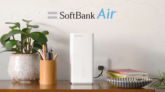 SoftBank Airの公式画像